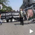 Митинг подршке Младићу у Бањалуци