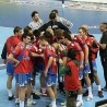 Тим за Трофеј Србије