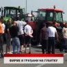 Дневник