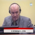 Дневник