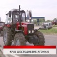 Дневник