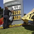 САД снижава цену нафте