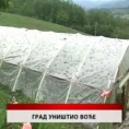 Дневник