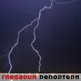 Гледаоци репортери (3. јул 2011)