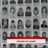 Дневник