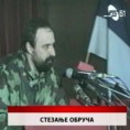 Дневник