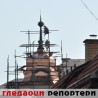 Гледаоци репортери (20. јул 2011)