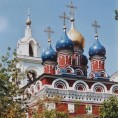 Пулс