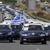 Таксисти блокирали Грчку