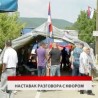 Дневник