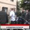 Дневник