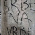Увредљив графит у центру Загреба