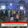 Дневник