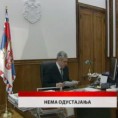 Дневник