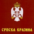 Књига "Српска Крајина"