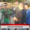 Дневник