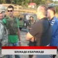 Дневник