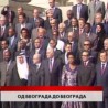 Дневник