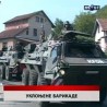 Дневник