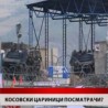 Дневник