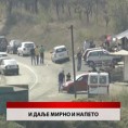 Дневник