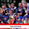 Дневник