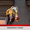 Дневник