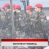 Дневник