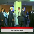 Дневник