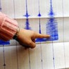 Земљотрес код Херцег Новог