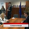 Дневник