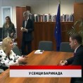 Дневник