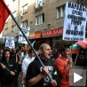 Антиромски протести у Бугарској