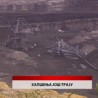 Дневник