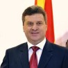 Извештај Комисије без придева македонски