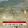Дневник