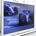 Најштедљивији LCD TV екран