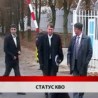 Дневник
