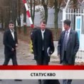 Дневник