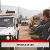 Дневник