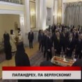 Дневник