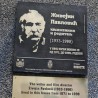 Спомен плоча Живојину Жики Павловићу