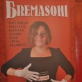 Таласање - Шетња