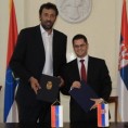 Отворена Српска кућа у Лондону