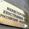 Нема могућности за руско држављанство