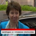 Дневник