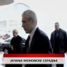Дневник