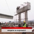 Дневник
