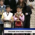 Дневник