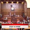 Дневник 